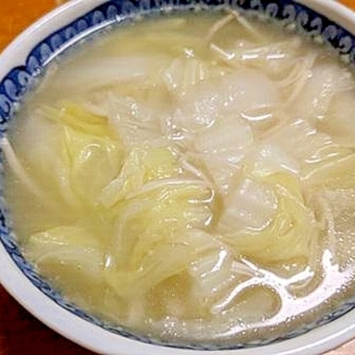 白菜と　えのきの　ほっこりスープ